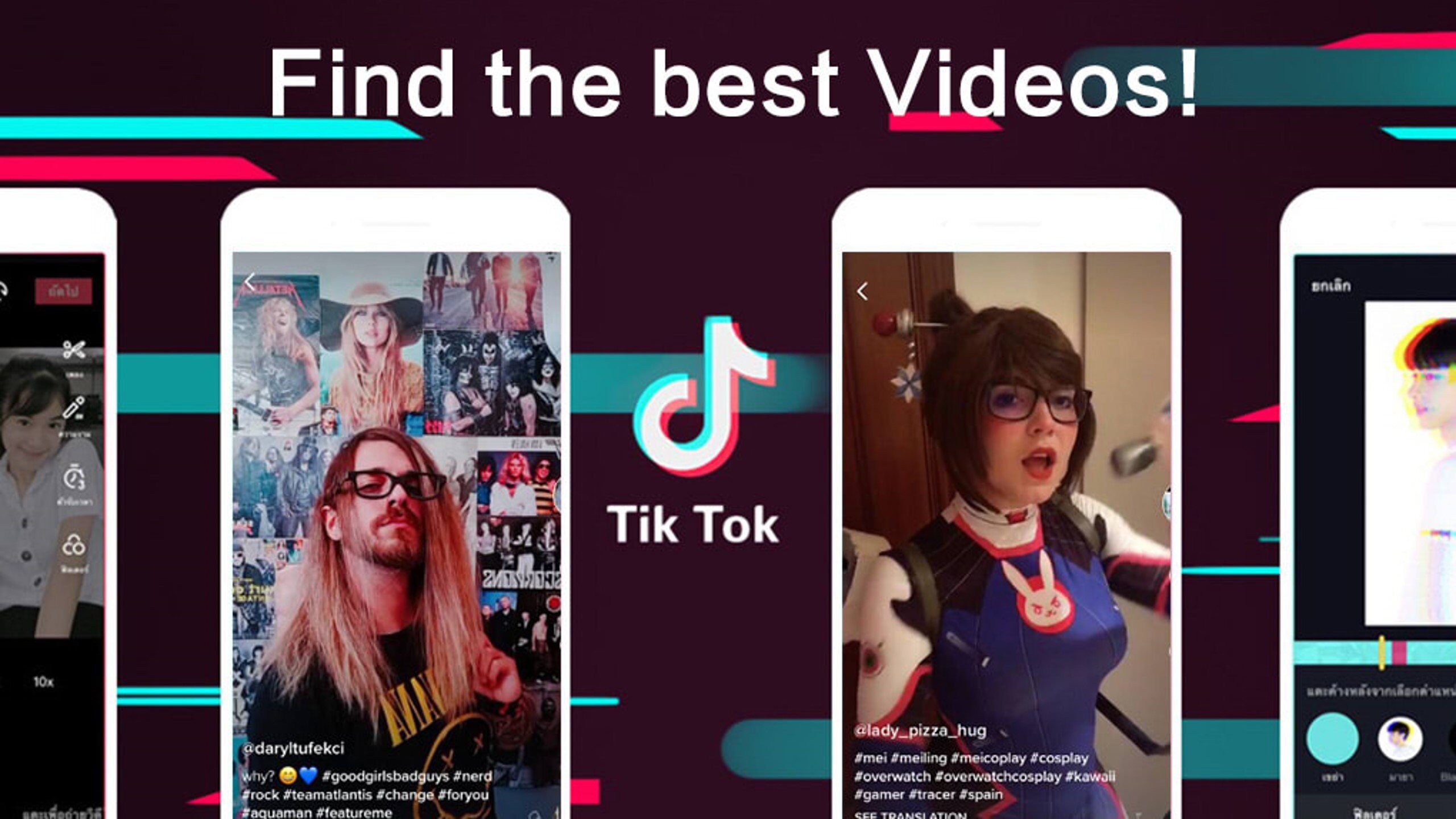 how_to_advertise_tiktok_2024